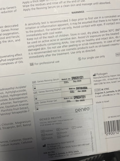 GeneoX Consumables