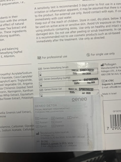 GeneoX Consumables